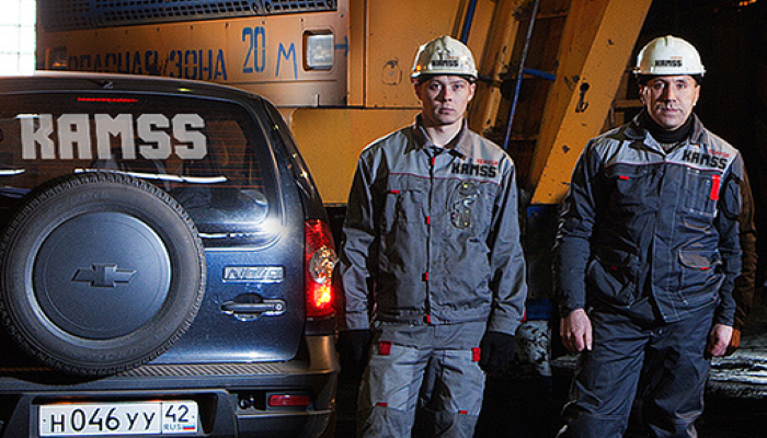 Аварийный сервис