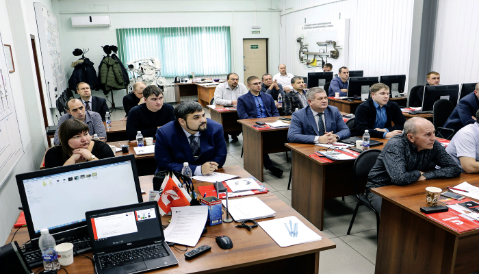 Учебный центр