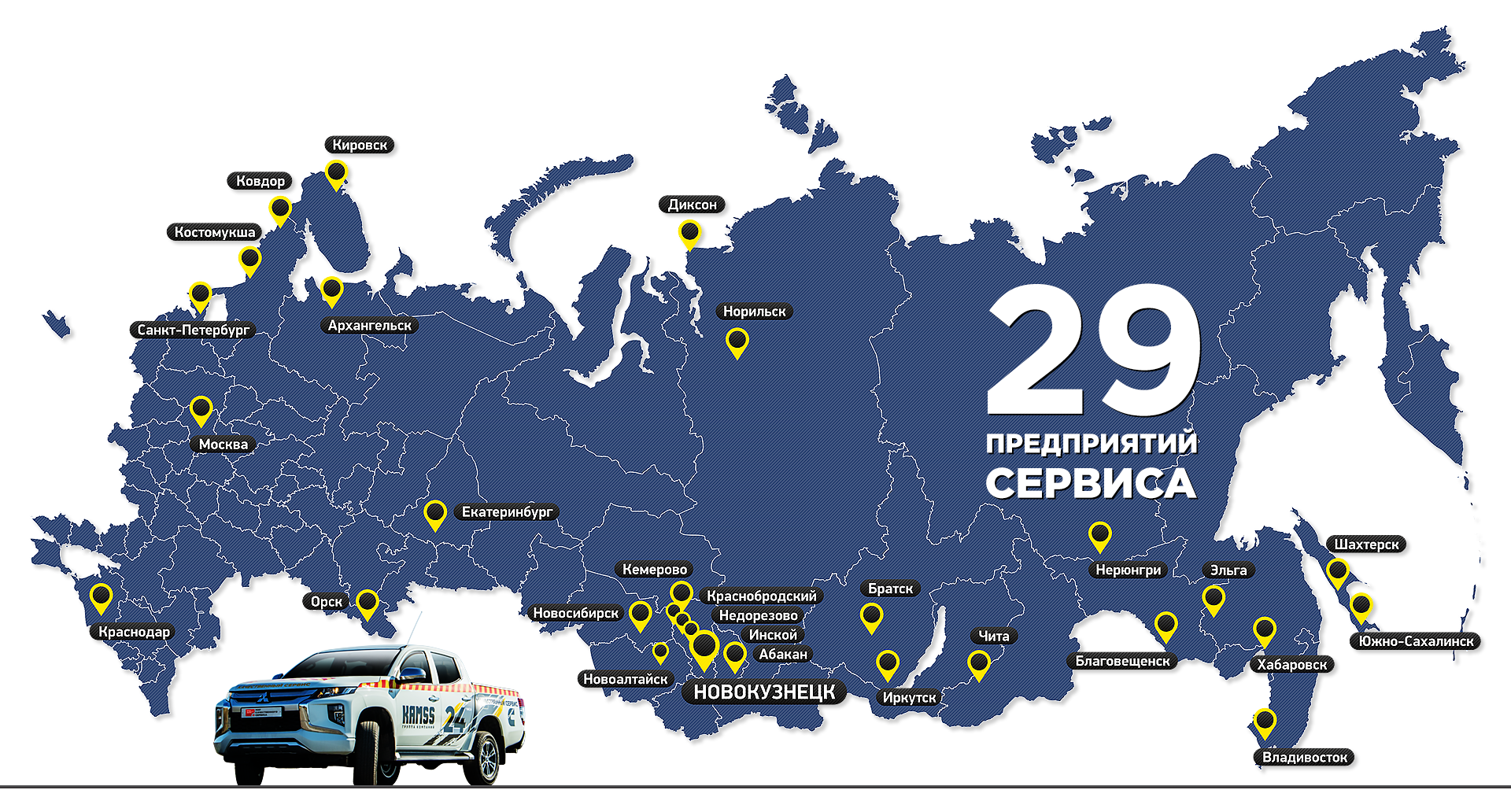 _kamss_fasad.jpg _kamss_fasad.jpg